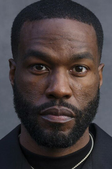 Яхья Абдул-Матин II