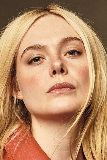 Эль Фаннинг