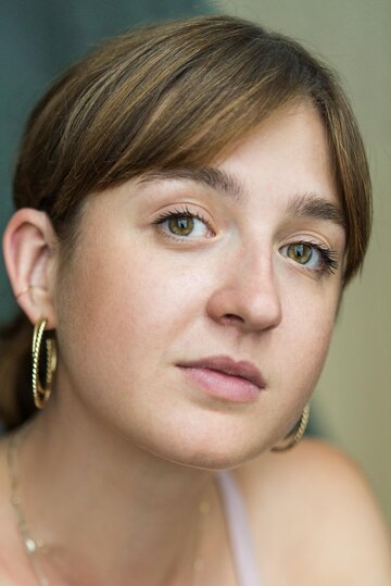 Кейтлин О’Райан